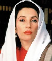 Benazir Bhutto's Headshot